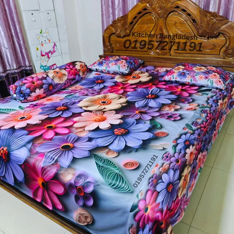 B1 Stylish 3d Bed + Pillow Cover (Premium Quality ১৫০০ গ্রাম গ্যারান্টি)