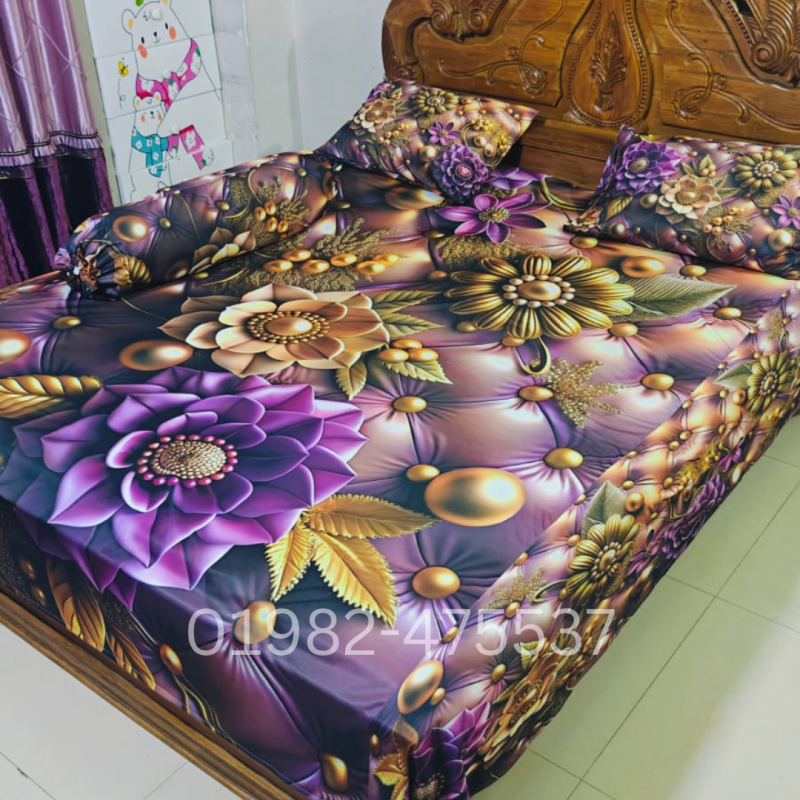 B12 Stylish 3d Bed + Pillow Cover (Premium Quality ১৫০০ গ্রাম গ্যারান্টি)