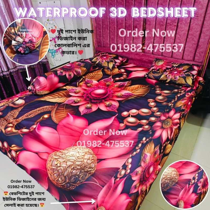 bed sheet for checking