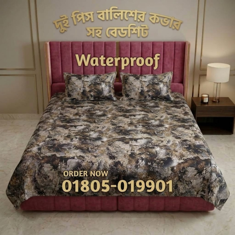 PRAIRIE | 7/8 FT KING Size 100% Waterproof Bedsheet + Pillow Cover